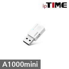 1201acmini