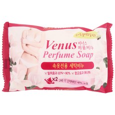 향기나는빨래비누