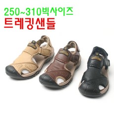 스텔스ex270