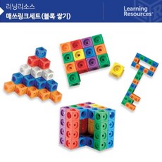 매쓰링크