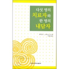 이자람