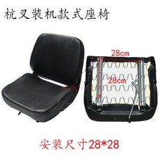 지게차어태치먼트