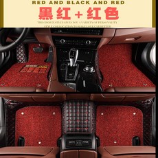 0809101112131415년 포드 클래식 포스 대전 포위 자동차 매트 카매트, 블랙 레드 레드 더블레이어 타입