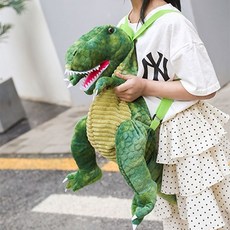 공룡 가방 백팩 배낭 가방(당일발송)