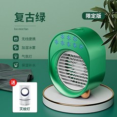 코끼리코에어컨