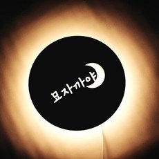 9629ecfe50bd7a0d9df9033050511c8b70eae73fb476993c543080c142f5.jpeg