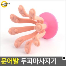 5c97e860b5136e132a72ef7e145d9bbb7d05865b804a96cd70d663bd6521.jpg