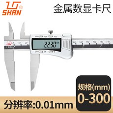 아스피린합성실험키트