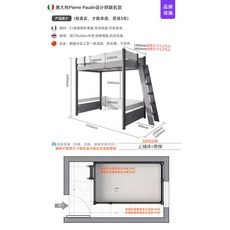 뉴꼼므낮은벙커