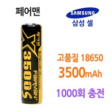 울프강18700