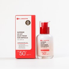 닥터장스템 유프림 유브이컷 실키 피니쉬 선앰플 - DR.JANGSTEM SUPREME UV CUT SILKY FINISH SUN AMPOULE, 1개, 50ml