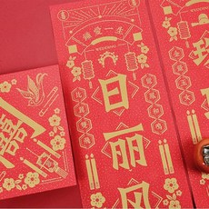 3cf11f71201a1842e0624c57bb6fa40a12f0cc09f511e0e75fb166b3da4a.jpg