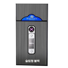 담배케이스 플라즈마 라이터 아크 일체형 신형 충전 지포 고급라이터, 담배케이스플라즈마라이터슬림형-블랙, 1개