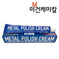 블루매직 메탈 폴리쉬 크림 99g 크롬 녹제거 금속광택제 폴리싱, 1개