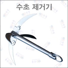 투척용수초제거기