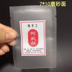 00becafeec2e78b9bc7b7d181e507e538cd7b884020cbe0f3f3e0efac419.jpg