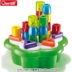 13개월아기선물