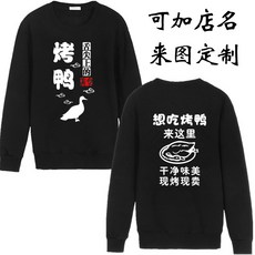 ed0d21ef421c16ceb9ca7152ab13515d86c38b6e681e2a0d782efdeee779.jpg