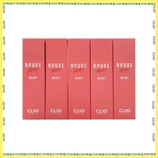 클리오 루즈힐 벨벳 NEW컬러추가 24가지색상, 05호 핑크미업