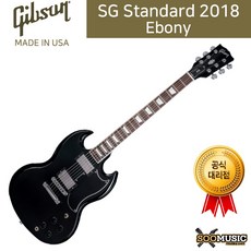 GIBSON 깁슨 SG Standard 2018 Ebony 일렉기타