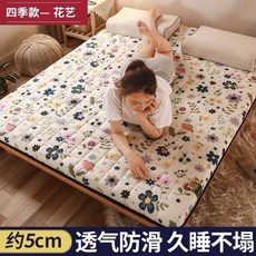 북극토퍼매트리스