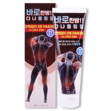 [선착순 체험딜]쿨링겔 120ml