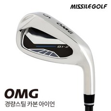 기타브랜드 미사일골프 OMG 오엠지 Gi21 남성 카본 단품아이언 (4~9PAS 택1)_GC, SW