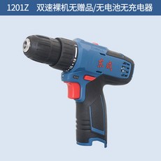 e5895f7590672fa43e26ceca543e4cac6c3dcaf6ed56cedbc1d3c722a6ec.jpg