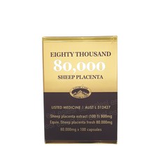 호주veralibobbietansoftee