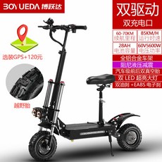 07b8cc5a77abfe4de17d985c02c40aca3b687135267e969ff5e168921459.jpg