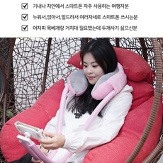 스마트폰목베개