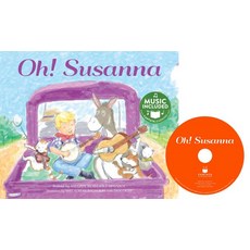 Oh! Susanna Library Binding, Cantata Learning