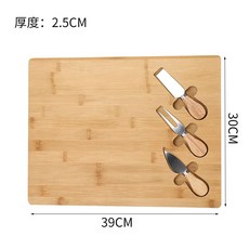 치즈보드 스테이크식기 대나무 나무 케이크 나이프 포크 과일 빵, F.직사각형치즈보드39x30cm, 1개