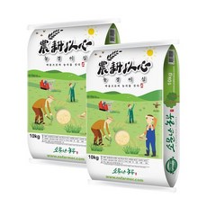 농부의아침현미10kg
