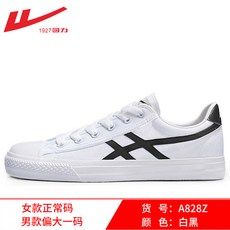 8fc0bde034593b657dee6ccc9646dfcc337987e3172d0f400a0ec002a386.jpg