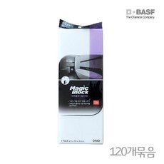 fb7aa812e3c54ac54b9307bac040108ee23068ea365afcd56af3d8141c24.jpg
