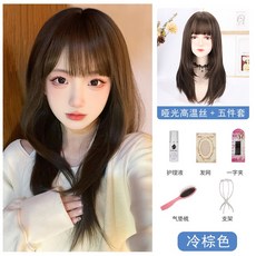 브라운케어스타일5