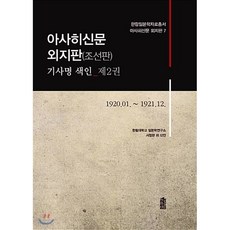 db자료