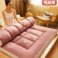 누잠