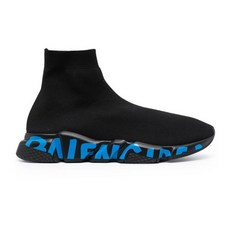 발렌시아가스피드러너그래피티