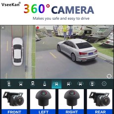 어라운드뷰 시공 360 카메라 시스템 자동차 지지대 1080p 출력 VGA HDMI AH D CVBSca r dvr 한국, 4.package4