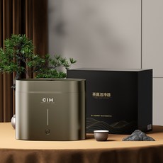 텀블러세척기 식기세척기수저통 텀블러 세척기 휴대용 이동식 공사필요없음
