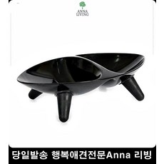 급여테이블