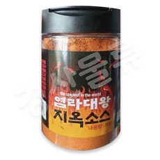 불마왕라면