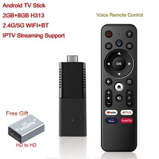 tv스틱