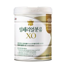 뉴오리진a23단계