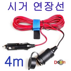 4504e0ab3829b4d5b882dc479cefb4acbe162ee323e0c0eda3f9439a401f.jpg