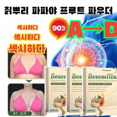 1+1 칡뿌리 야 프루트 파우더 야 분말 가루, (A→C) 10pcs*6, (A→C) 10pcs * 6