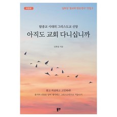 교보sam