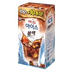 맥심아이스블랙